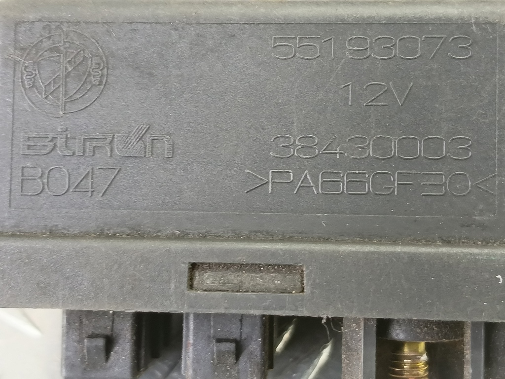 реле свечей накала Fiat Doblo  55193073, 3160 рублей, Москва