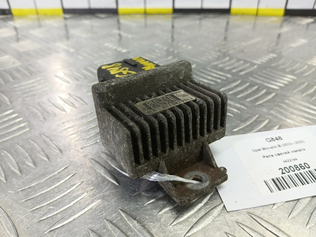 реле свечей накала Opel Movano  4422144, 3850 рублей, Москва