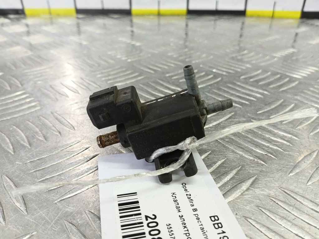 клапан электромагнитный Opel Zafira  55557829, 1550 рублей, Москва