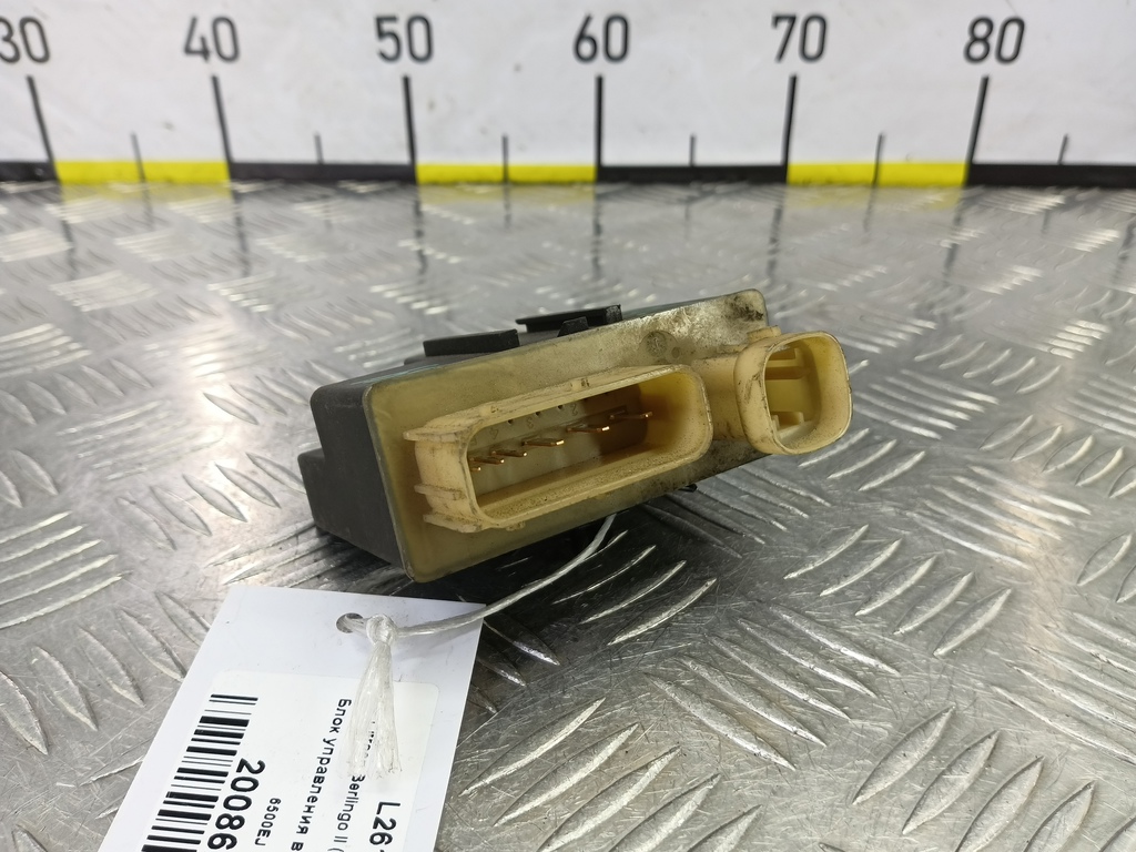 блок управления вентилятором Citroen Berlingo  6500EJ, 750 рублей, Москва