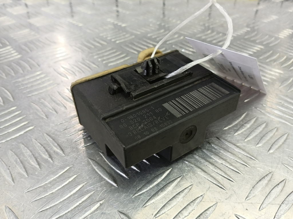 блок управления вентилятором Citroen Berlingo  6500EJ, 750 рублей, Москва