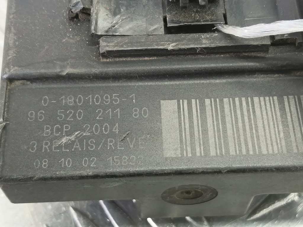 блок управления вентилятором Citroen Berlingo  6500EJ, 750 рублей, Москва