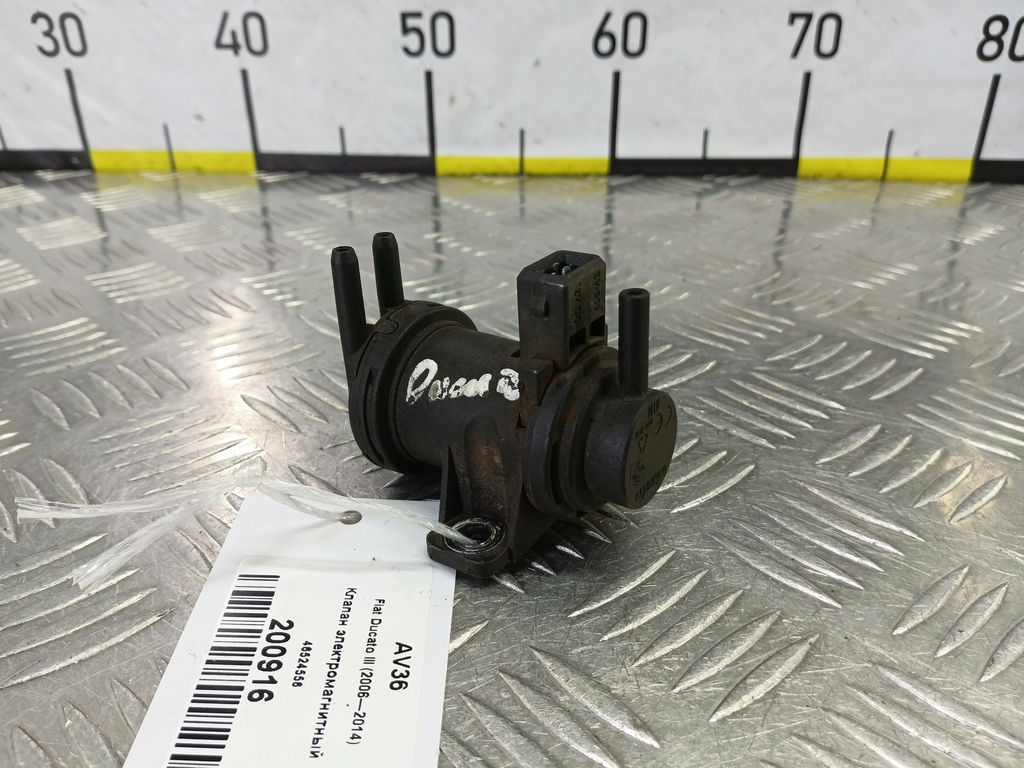 клапан электромагнитный Fiat Ducato 2.3 JTD MT (110 л.с.)Ducato  III (2006—2014) Минивэн 46524556, 2130 рублей, Москва