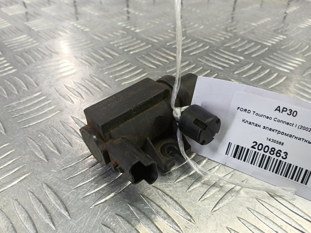клапан электромагнитный FORD Tourneo Connect  1430568, 1440 рублей, Москва