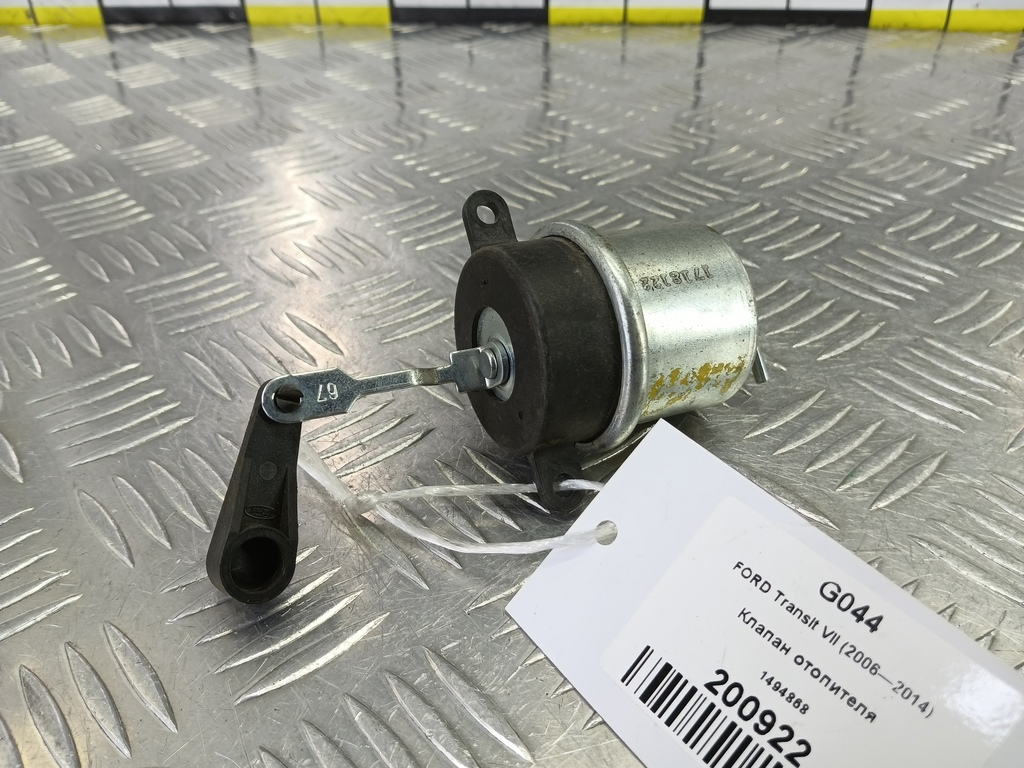 клапан отопителя FORD Transit  1494868, 1440 рублей, Москва