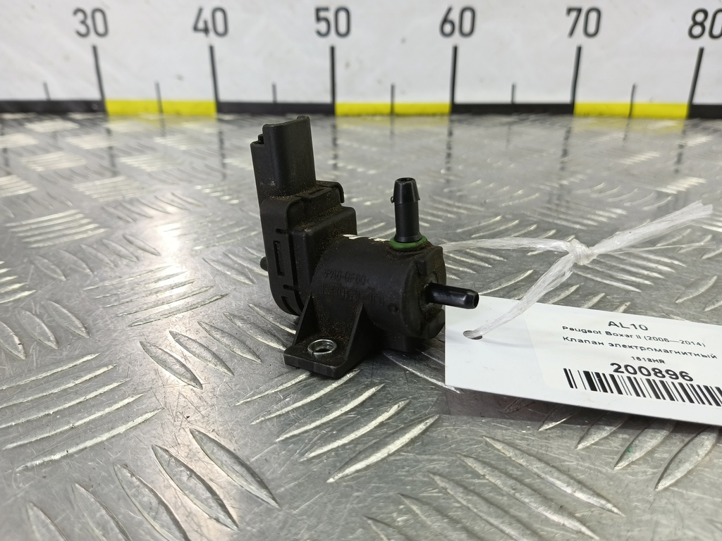 клапан электромагнитный Peugeot Boxer  1618HR, 1210 рублей, Москва