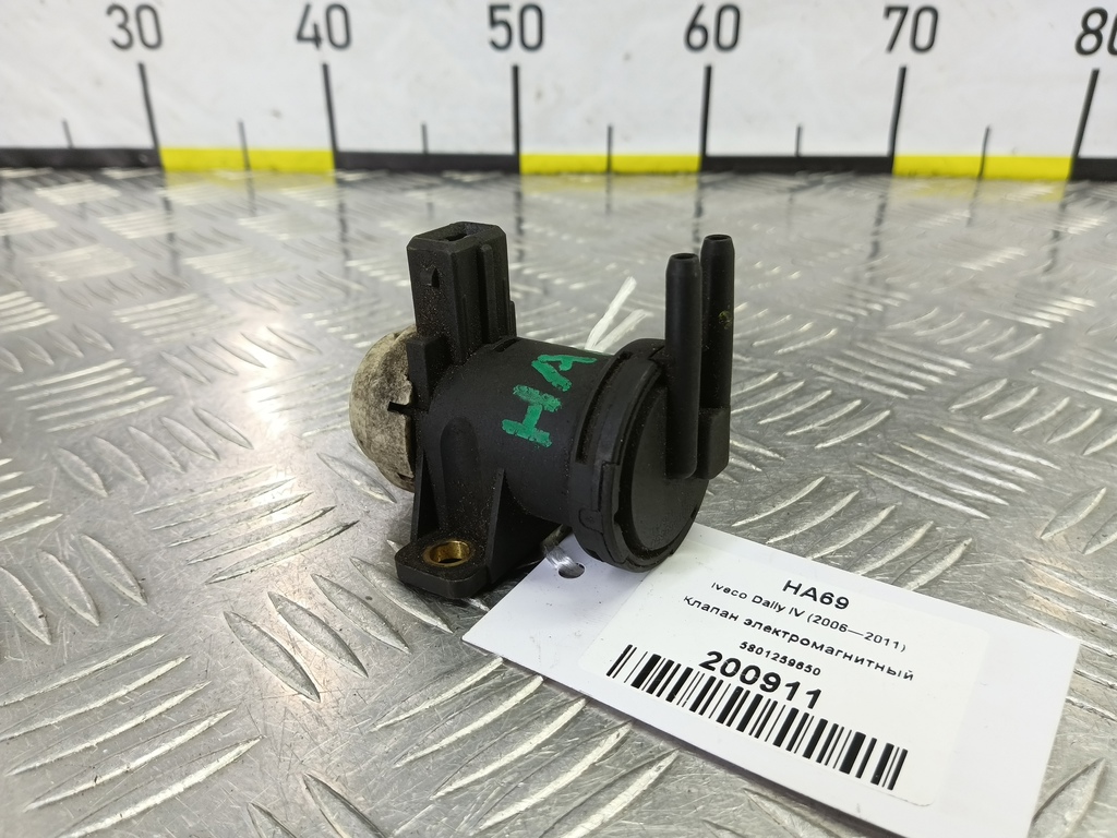 клапан электромагнитный Iveco Daily  5801259650, 1670 рублей, Москва