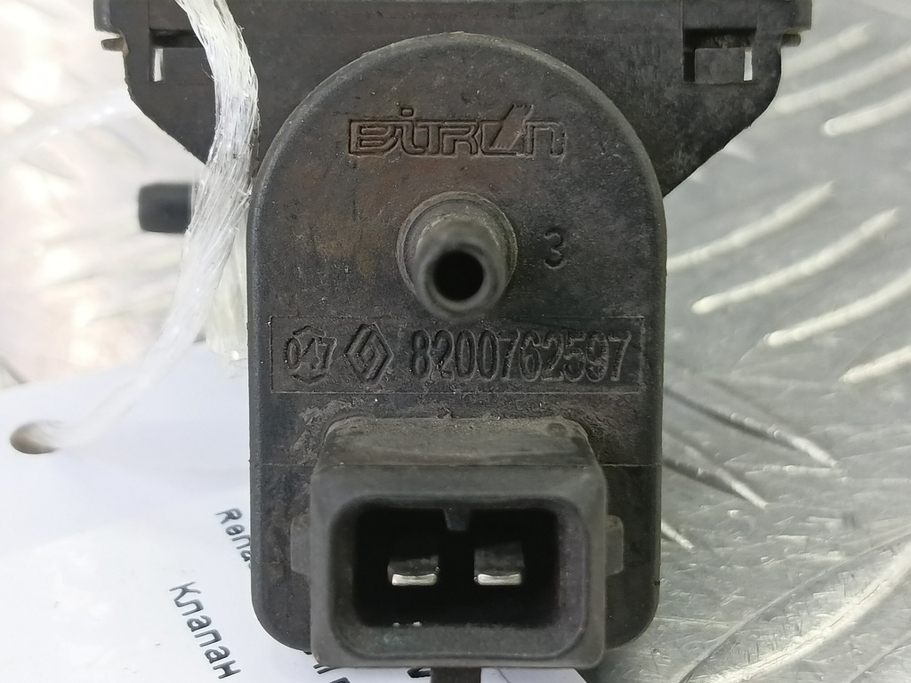 клапан электромагнитный Renault Trafic  8200762597, 1320 рублей, Москва