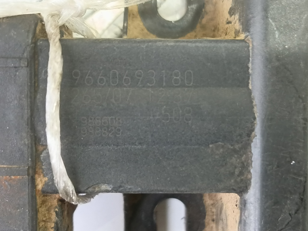 клапан электромагнитный Peugeot Expert  1618S5, 3279 рублей, Москва