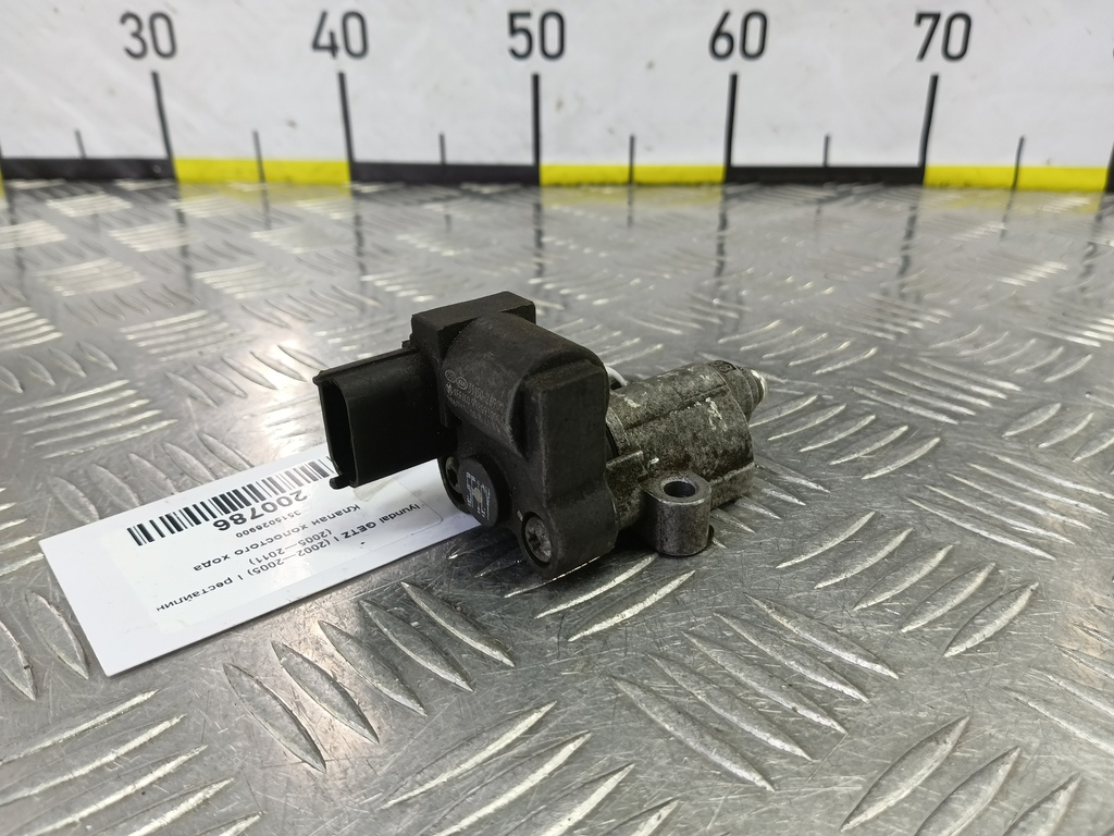 клапан холостого хода Hyundai GETZ  3515026900, 980 рублей, Москва