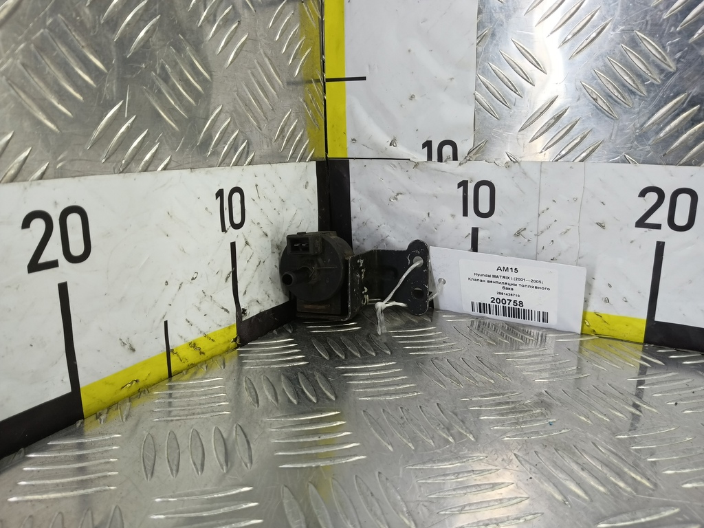 клапан вентиляции топливного бака Hyundai MATRIX 1.6 MT (103 л.с.)Matrix  I рестайлинг (2005—2008) Минивэн 2891426710, 750 рублей, Москва