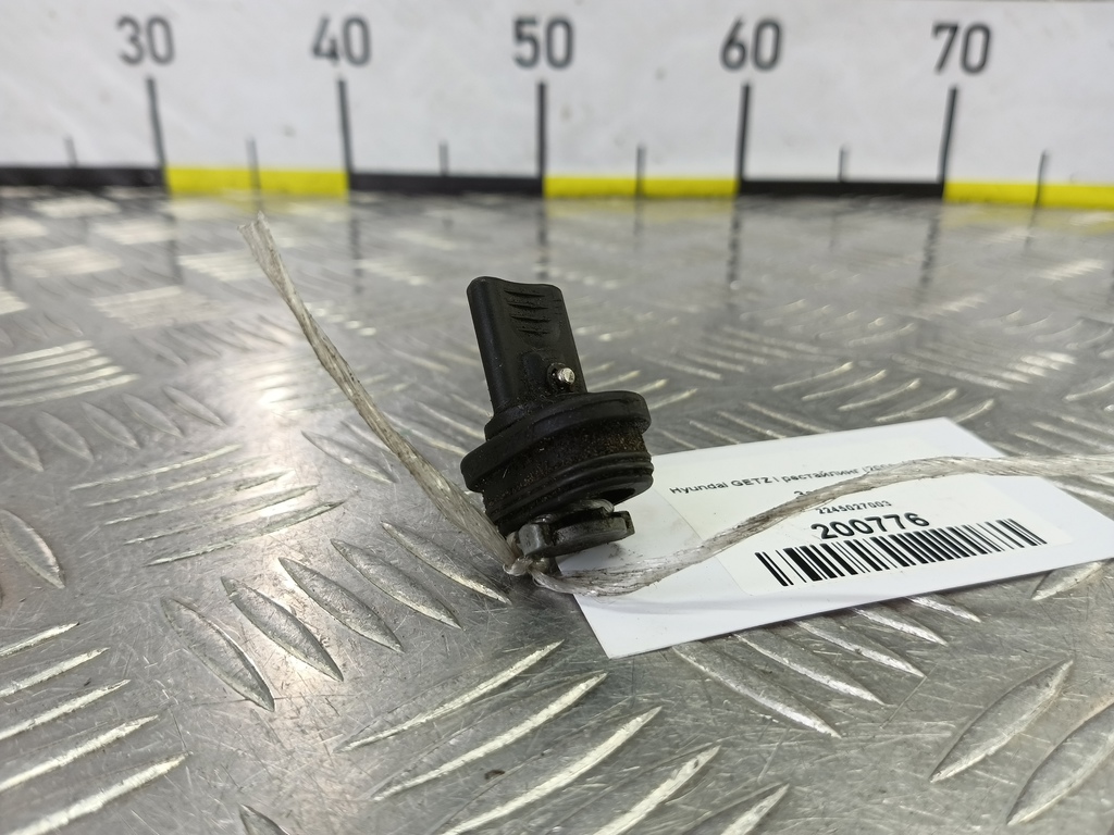 заглушка Hyundai GETZ  2245027003, 630 рублей, Москва