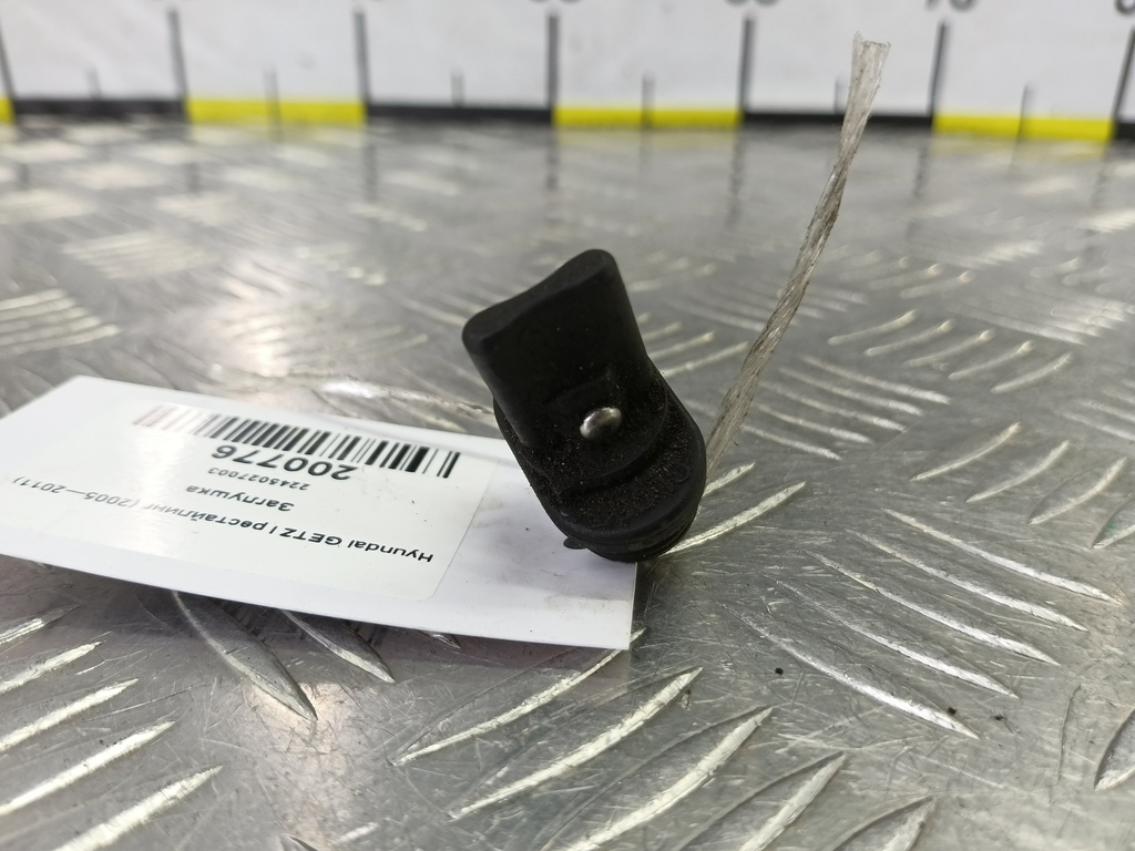 заглушка Hyundai GETZ  2245027003, 630 рублей, Москва