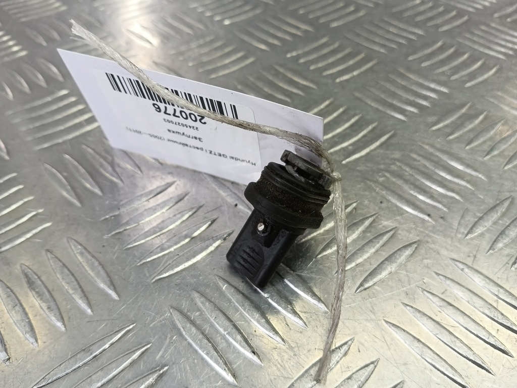 заглушка Hyundai GETZ  2245027003, 630 рублей, Москва