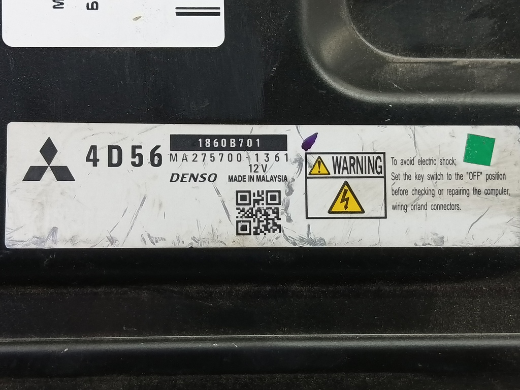 блок управления двигателем MITSUBISHI L200  2.5 DI-D 4WD MT (178 л.с.)L200  IV (2006—2014) Пикап 1860B701, 7300 рублей, Москва