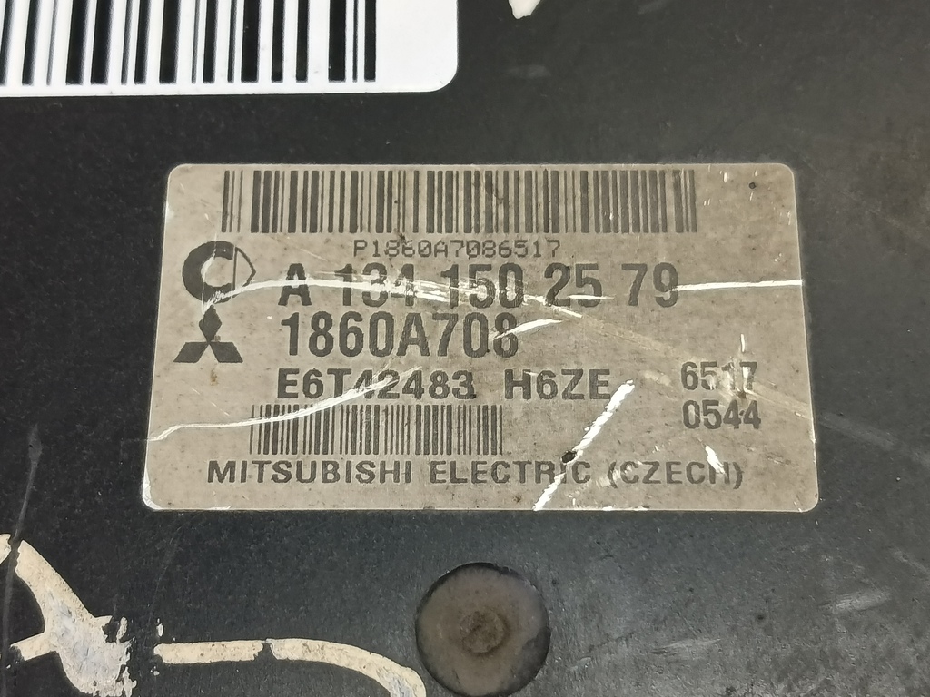 блок управления двигателем MITSUBISHI COLT  1860A708, 2700 рублей, Москва