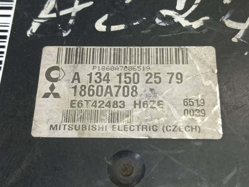 блок управления двигателем MITSUBISHI COLT  1860A708, 2700 рублей, Москва