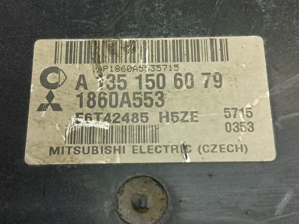 блок управления двигателем MITSUBISHI COLT  1860A553, 19950 рублей, Москва