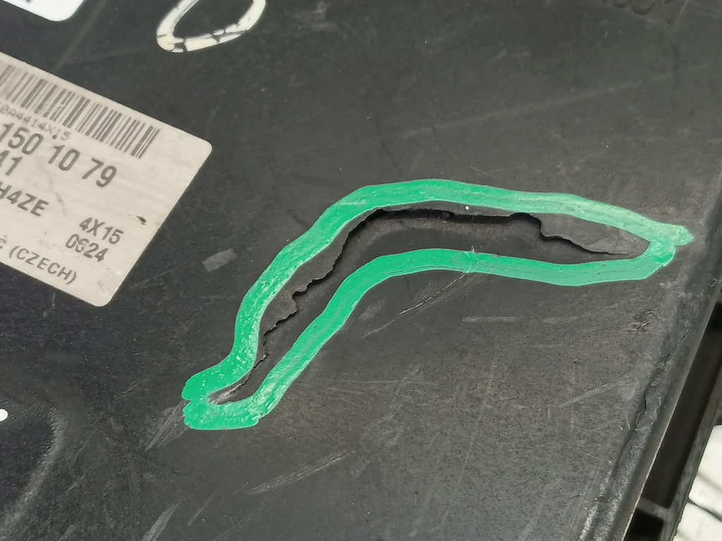 блок управления двигателем MITSUBISHI COLT  1860A441, 3279 рублей, Москва