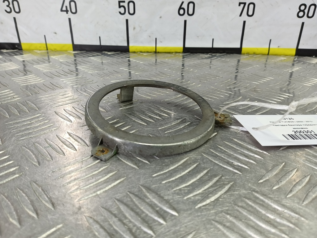 накладка бампера переднего Hyundai TUCSON 2.0 MT (140 л.с.)Tucson  I (2004—2011) Внедорожник 865552E000, 750 рублей, Москва