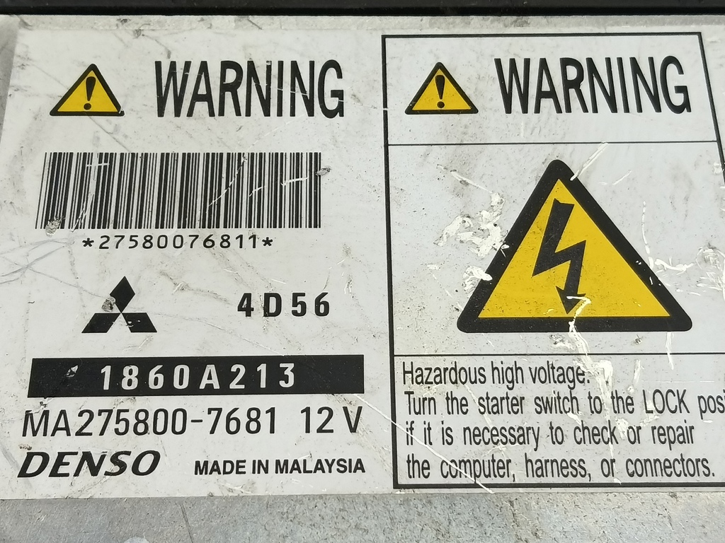 блок управления двигателем MITSUBISHI L200  2.5 DI-D MT (136 л.с.)L200  IV (2006—2014) Пикап 1860A213, 3620 рублей, Москва