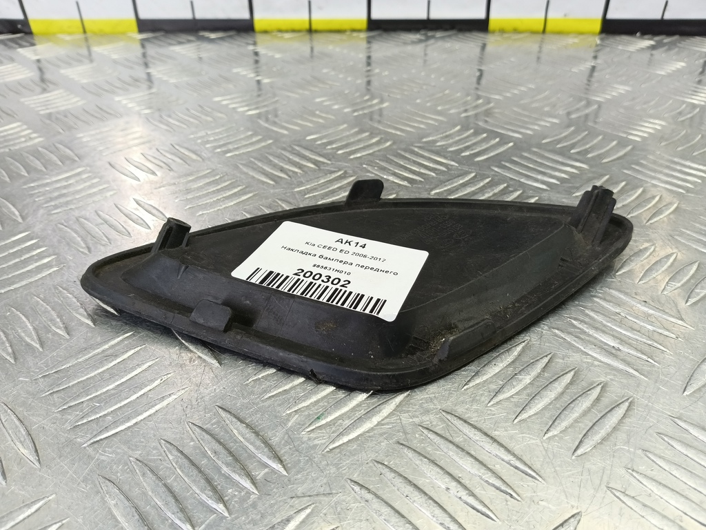 накладка бампера переднего Kia Ceed  865631H010, 1210 рублей, Москва