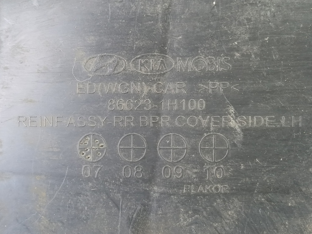 кронштейн бампера Kia Ceed  866231H100, 630 рублей, Москва