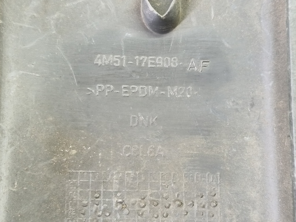 накладка бампера переднего FORD Focus 1.6 MT (100 л.с.)Focus  II (2005—2008) Хетчбэк 1352835, 1320 рублей, Москва