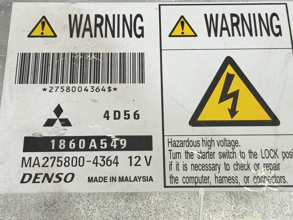 блок управления двигателем MITSUBISHI L200   1860A549, 1550 рублей, Москва