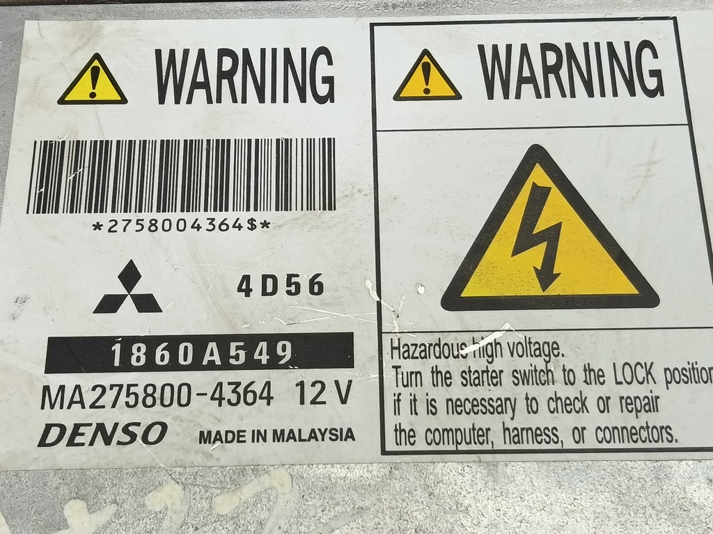 блок управления двигателем MITSUBISHI L200   1860A549, 1550 рублей, Москва