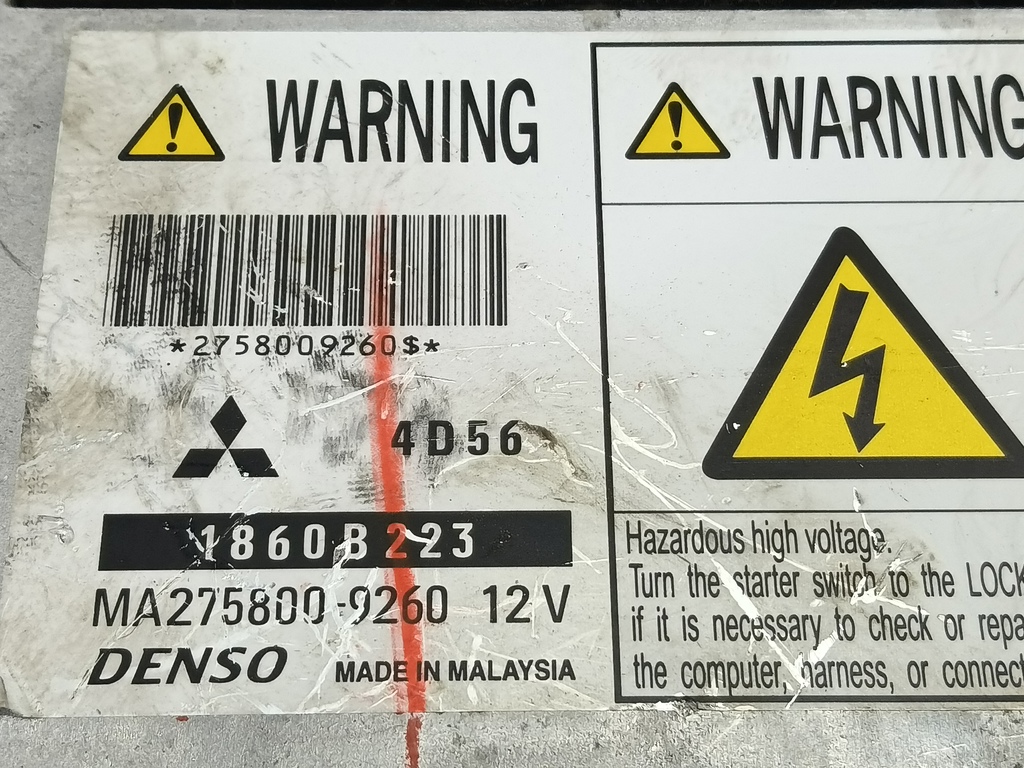 блок управления двигателем MITSUBISHI L200  2.5 DI-D MT (136 л.с.)L200  IV (2006—2014) Пикап 1860B223, 4540 рублей, Москва