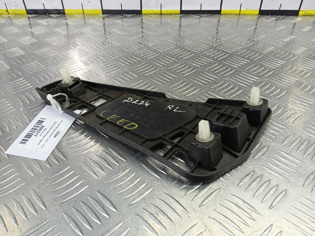 кронштейн бампера Kia Ceed  866231H100, 630 рублей, Москва