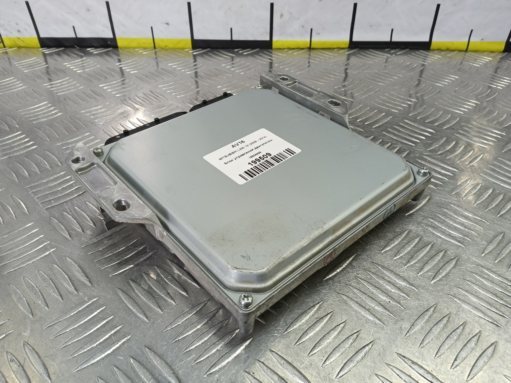 блок управления двигателем MITSUBISHI L200   1860A898, 1550 рублей, Москва