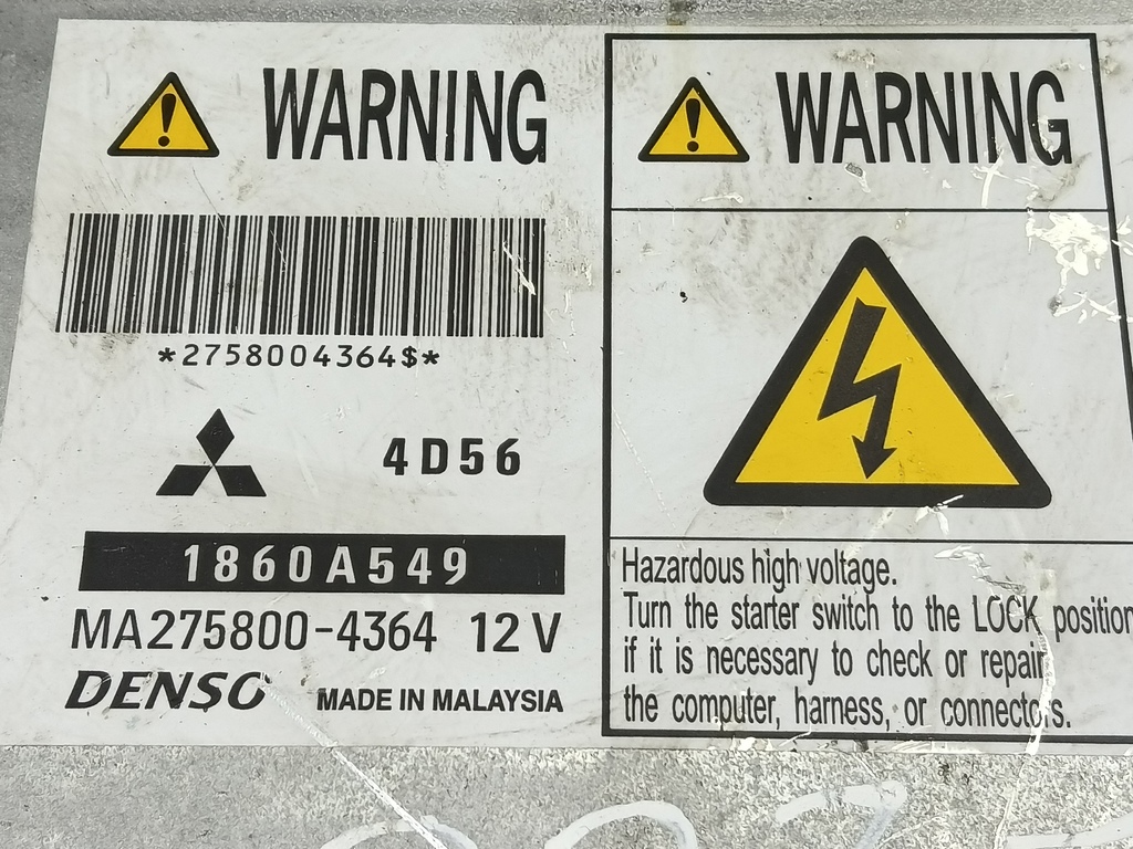 блок управления двигателем MITSUBISHI L200  2.5 DI-D MT (136 л.с.)L200  IV (2006—2014) Пикап 1860A549, 1550 рублей, Москва