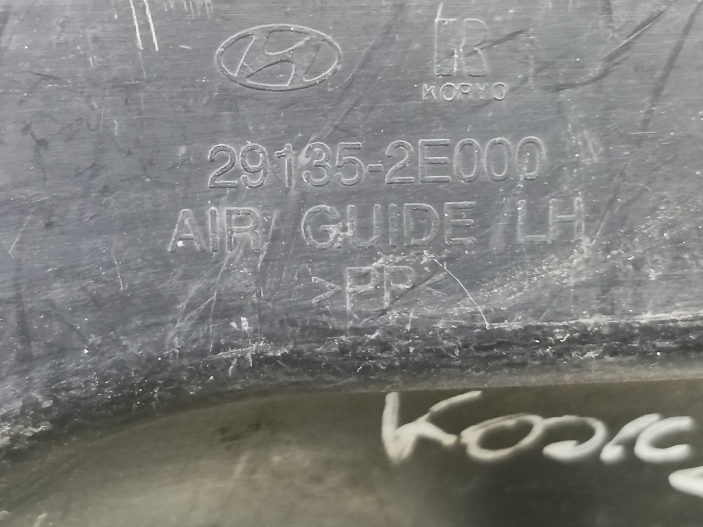 дефлектор радиатора (пыльник) Hyundai TUCSON 2.0 MT (140 л.с.)Tucson  I (2004—2011) Внедорожник 291352E000, 1550 рублей, Москва