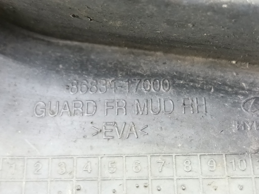 брызговик Hyundai MATRIX 1.6 AT (103 л.с.)Matrix  I рестайлинг (2005—2008) Минивэн 8683417000, 860 рублей, Москва