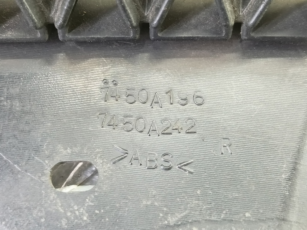 решетка радиатора MITSUBISHI LANCER  7450A442, 1780 рублей, Москва