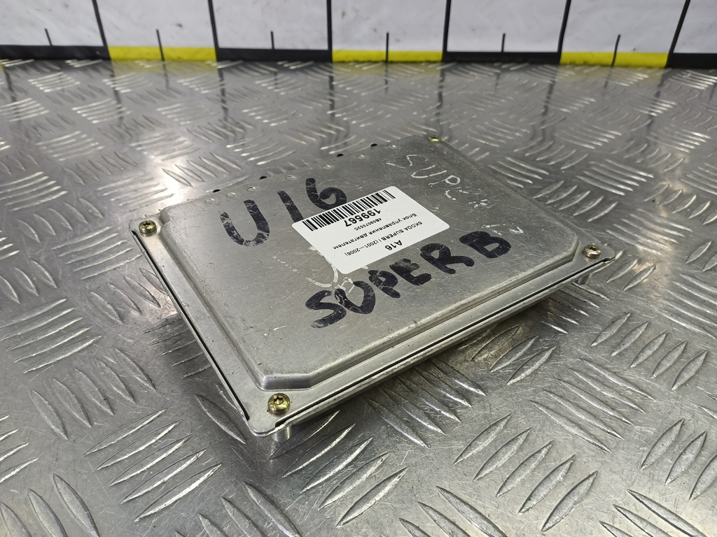 блок управления двигателем SKODA SUPERB  4B0907552C, 3279 рублей, Москва