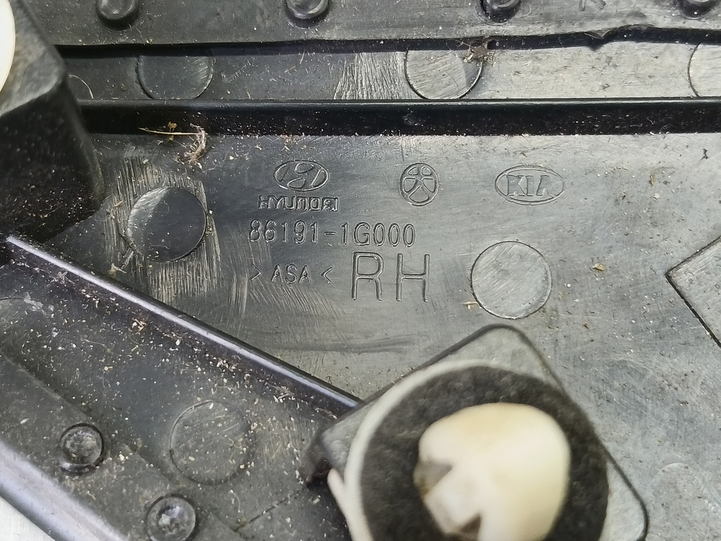 накладка крыла переднего Kia RIO  861901G000, 1210 рублей, Москва