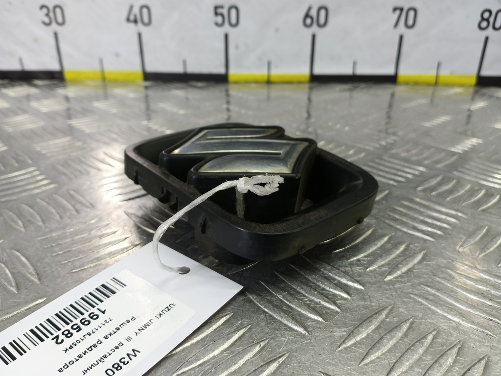 решетка радиатора SUZUKI JIMNY  7211176J105PK, 2130 рублей, Москва
