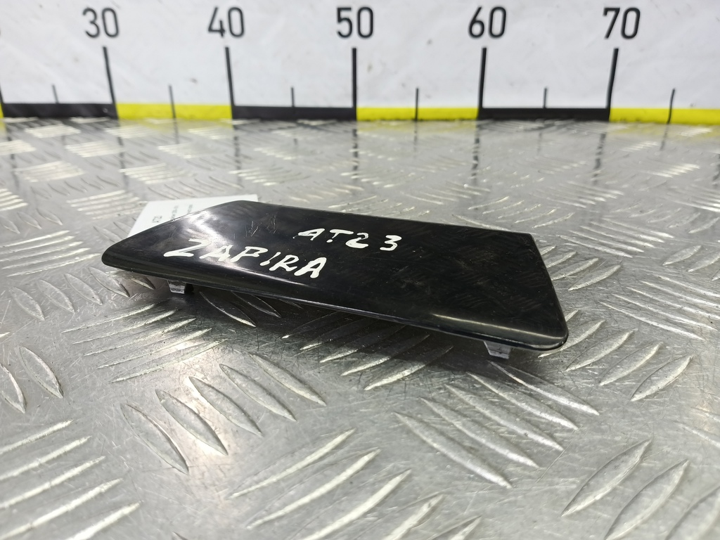 заглушка буксировочного крюка Opel Zafira  1405238, 1320 рублей, Москва