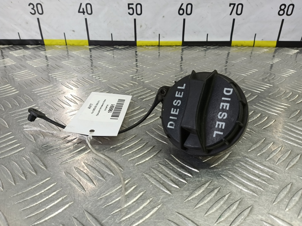 крышка топливного бака Kia Ceed  310104F100, 520 рублей, Москва