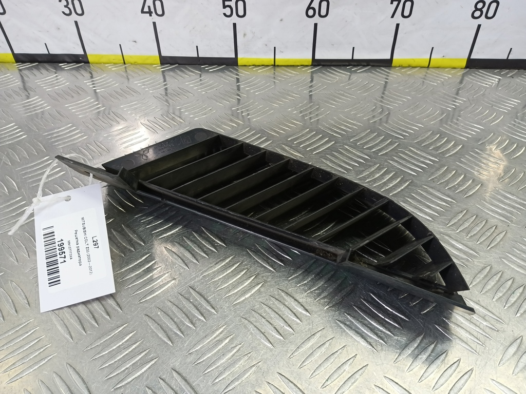 решетка радиатора MITSUBISHI COLT  MN127773XA, 2130 рублей, Москва
