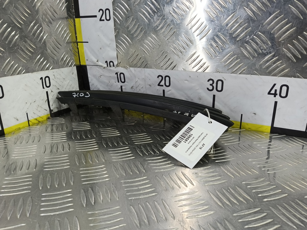 накладка бампера переднего MITSUBISHI COLT  MN105194XA, 3279 рублей, Москва