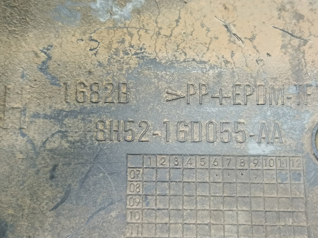 накладка крыла переднего LAND ROVER FREELANDER  LR009255, 5580 рублей, Москва