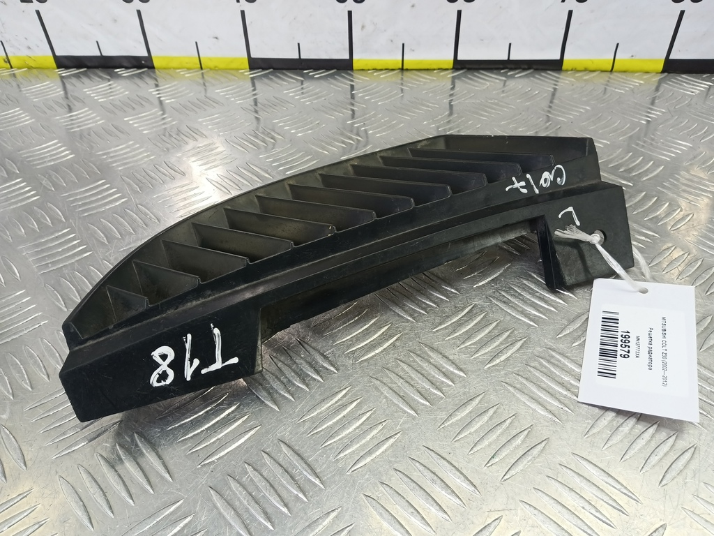 решетка радиатора MITSUBISHI COLT  MN127773XA, 2130 рублей, Москва