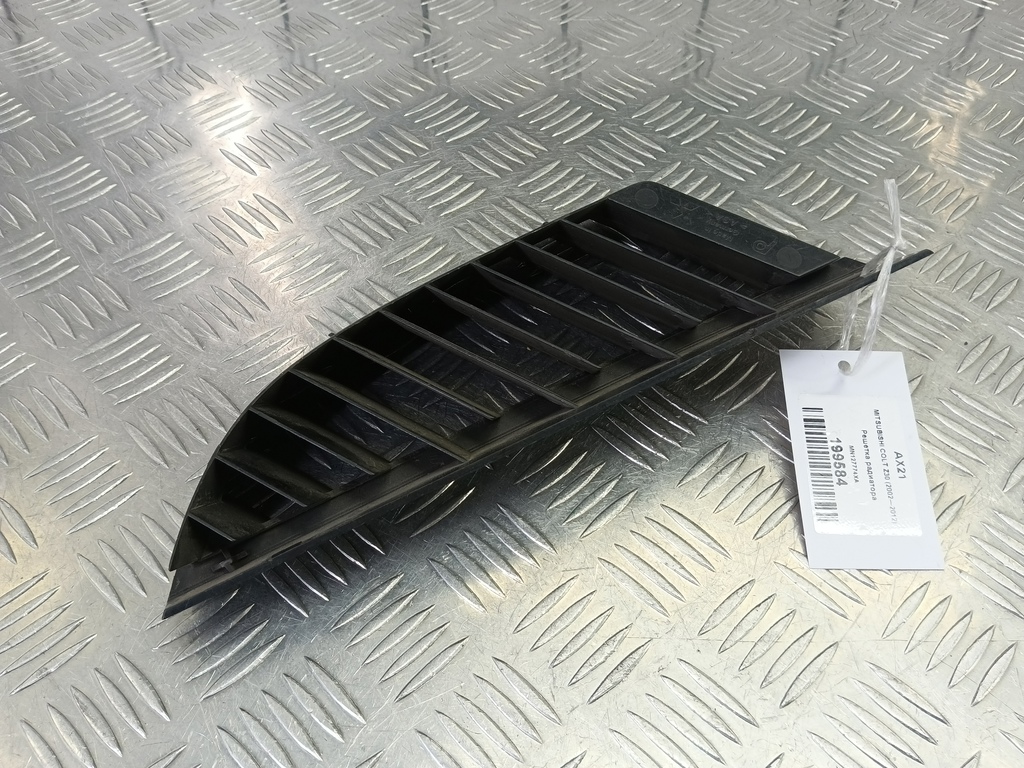 решетка радиатора MITSUBISHI COLT  MN127774XA, 2010 рублей, Москва