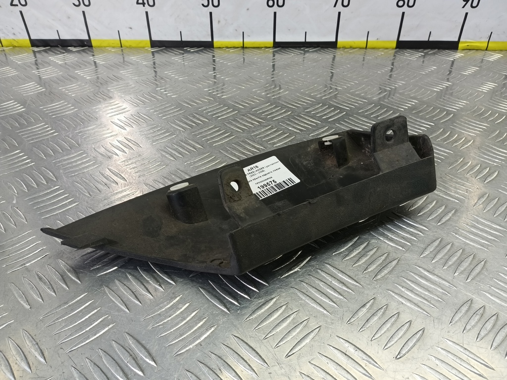 накладка крыла заднего LAND ROVER FREELANDER  DFK500090PMA, 750 рублей, Москва