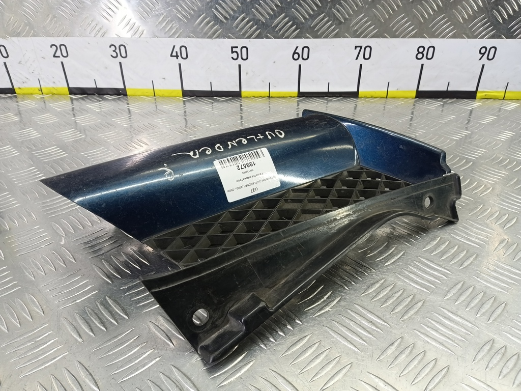 решетка радиатора MITSUBISHI OUTLANDER  MN133246, 860 рублей, Москва