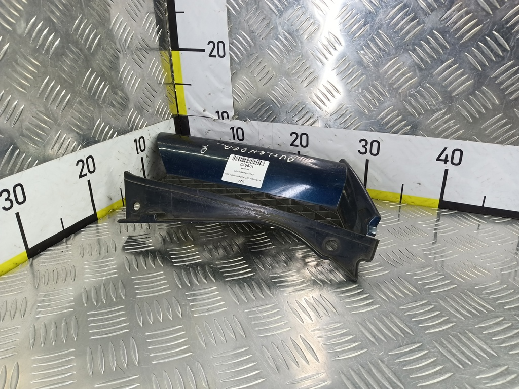 решетка радиатора MITSUBISHI OUTLANDER  MN133246, 860 рублей, Москва